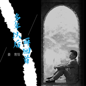 手机看片1024免费
