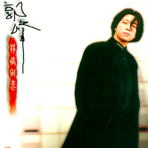 手机看片1024免费
