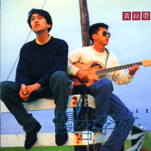 手机看片1024免费
