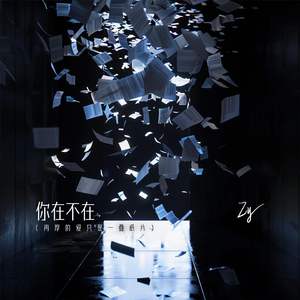 手机看片1024免费
